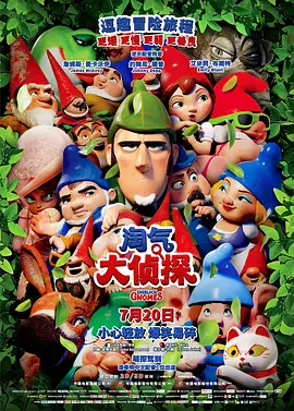 色呦呦呦呦呦呦