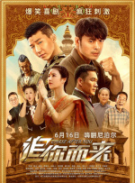 色呦呦呦呦呦呦